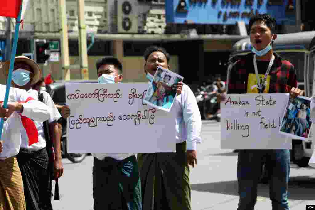 ဗမာနိုင်ငံလုံးဆိုင်ရာ ကျောင်းသားသမဂ္ဂများအဖွဲ့ချုပ် အဖွဲ့ဝင်တွေ မန္တလေးမြို့ ၈၄-၃၁ လမ်းကနေ ဈေးချို နာရီစင်အထိ ချီတက် လမ်းလေ ျှာက်ခဲ့ကြတဲ့ မြင်ကွင်း။ (စက်တင်ဘာ ၁၀၊ ၂၀၂၀)