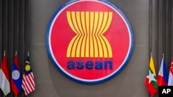 Indonesia ASEAN