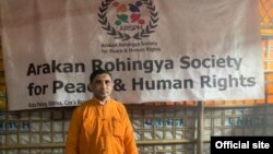 ရိုဟင်ဂျာအဖွဲ့အစည်း ARPSH ဥက္ကဋ္ဌ ဦး Mohib Ullah (Photo : HRW website )