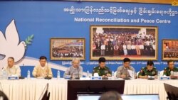 ကိုဗစ်ကြောင့် ၂၁ ရာစုပင်လုံ ညီလာခံကို အကျဉ်းချုံးကျင်းပမည်