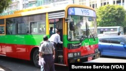 YBS စတင်သည့် ဇန်နဝါရီလ ၁၆ ရက်နေ့က တွေ့ရသည့် ဘတ်စ်ကားတစင်း။ (ဇန်နဝါရီ ၁၆၊ ၂၀၁၇)