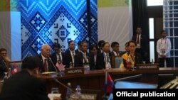 ASEAN ထိပ်သီးညီလာခံ (Myanmar State Counsellor Office)