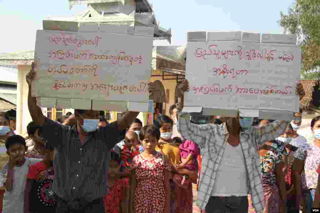 ရခိုင်ဒုက္ခသည်တွေ နေရပ်ပြန်နိုင်ရေး တောင်းဆိုဆန္ဒပြတဲ့ မြင်ကွင်း။ (ဇန်နဝါရီ ၁၉၊ ၂၀၂၁)