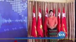 အာဏာသိမ်းစစ်ကောင်စီကို တရားစွဲဆိုနိုင်မယ့် အလားအလာ