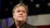 ရုရှားအရေးစုံစမ်းကြားနာမှု Steve Bannon ငြင်းဆန် 