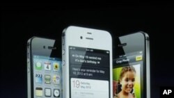 Apple CEO Tim Cook talks about the iPhone 4S during an announcement at Apple headquarters in Cupertino, Calif., Tuesday, Oct. 4, 2011. (AP Photo/Paul Sakuma)