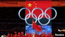 2022 Beijing Olympics - Opening Ceremony