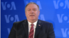 နိုင်ငံခြားရေးဝန်ကြီး Mike Pompeo VOA ဝန်ထမ်းများနဲ့ လာရောက်တွေ့ဆုံ