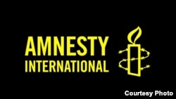 Amnesty International logo