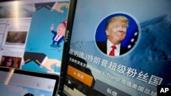 Chinese fan websites for Donald Trump are displayed on a computer with the words "Donald J. Trump super fan nation, Full and unconditional support for Donald J. Trump to be elected U.S. president" in Beijing, China, May 18, 2016. China features prominentl