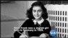 Anne Frank “မကြေးမုံ အင်္ဂလိပ်စာ”