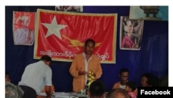 အမျိုးသားဒီမိုကရေစီအဖွဲ့ချုပ် NLD ပါတီရဲ့ ဘူးသီးတောင်မြို့နယ် ဥက္ကဋ္ဌ ဦးရဲသိန်း (ဓါတ်ပုံ - ဦးရဲသိန်း Facebook )