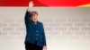 Angela Merkel ကိုအစားထိုးမယ့် CDU ပါတီ ခေါင်းဆောင်သစ် ရွေးပြီ