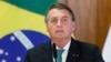 Foto Achiv: Prezidan Brezil Jair Bolsonaro pandan yon konferans pou lapres nan Brasilia.