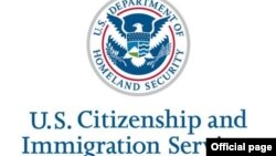 USCIS