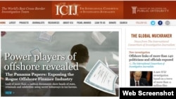 Screen grab of website for the International Consortium of Investigative Journalists, which reported on the Panama Papers, likely the biggest leak of inside information in history.