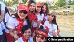 Myanmar aritists participated in NLD campaign