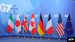 G-7 နိုင်ငံအလံများ 