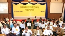 နိုင်ငံရေးပါတီတရပ်ပေါ်ထွန်းလာရေး တွေ့ဆုံဆွေးနွေး