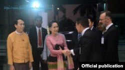 Daw Aung San Suu Kyi canada trip (MOFA)