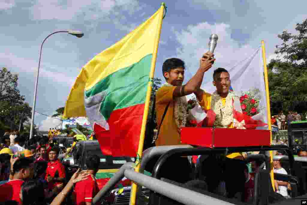 Myanmar U-19 Soccer Team