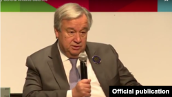 ကုလသမဂ္ဂအတွင်းရေးမှူးချုပ် Antonio Guterres က