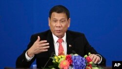 ဖိလစ်ပိုင်သမ္မတ Rodrigo Duterte