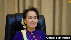 ဒေါ်အောင်ဆန်းစုကြည် (ယခင်သတင်းဓာတ်ပုံ - Myanmar State Counsellor Office)