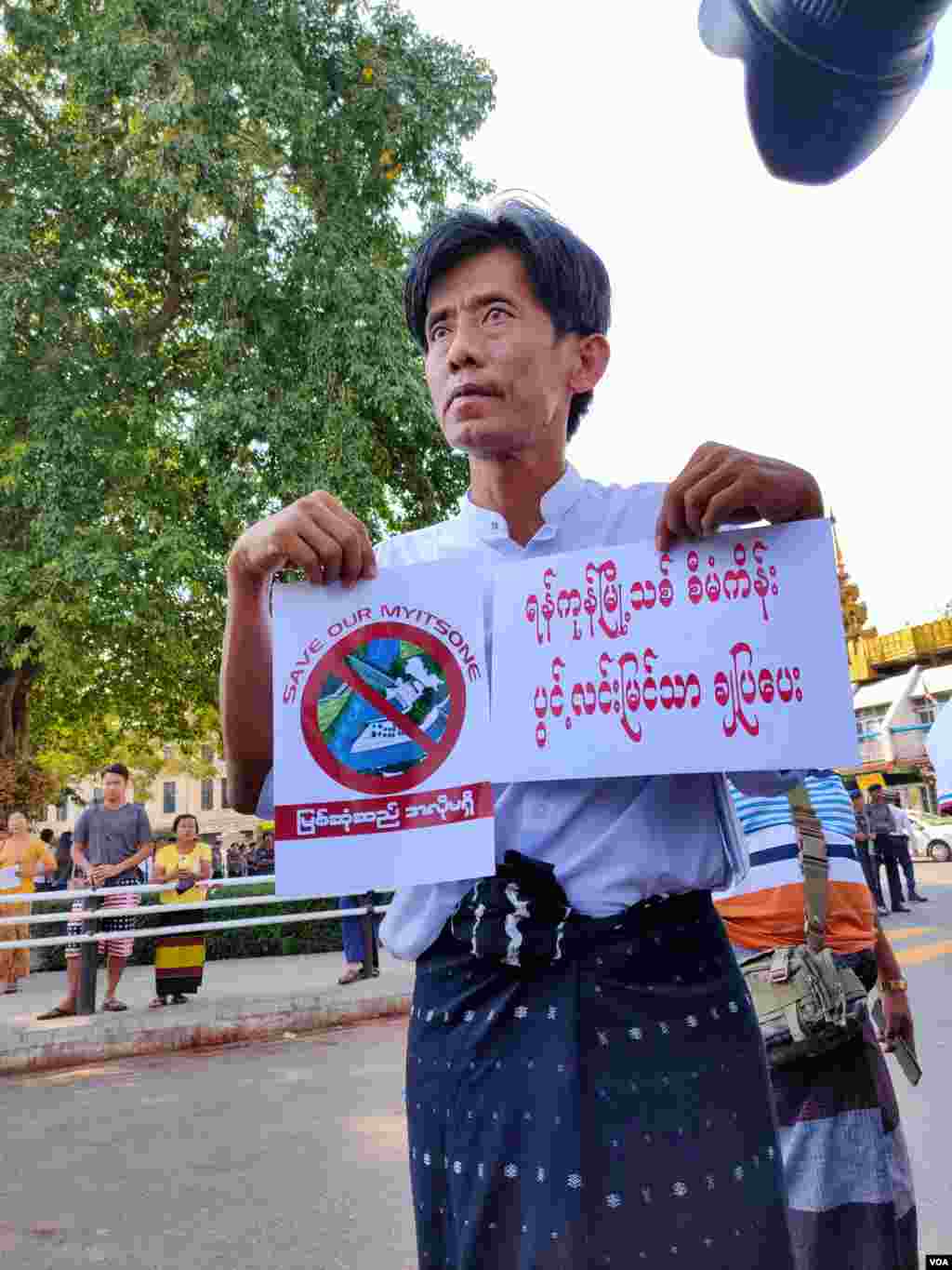 Activists stage a protest near City Hall in Myanmar&#39;s commercial city Yangon, calling for transparency in business ties with China on Saturday January 18, 2020