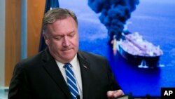 အမေရိကန်နိုင်ငံခြားရေးဝန်ကြီး Mike Pompeo 