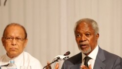 ရခိုင်အရေး Kofi Annan လုံခြုံရေးကောင်စီမှာ သောကြာနေ့အစီရင်ခံမည်