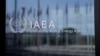 Cơ quan Năng lượng Nguyên tử Quốc tế (IAEA) có trụ sở ở Vienna, Áo