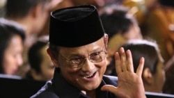 အင်ဒိုနီးရှားသမ္မတဟောင်း Habibie ကွယ်လွန်