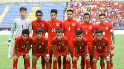 SEA Games U-22 ဘောလုံးအမျိုးသားပွဲ မြန်မာ - တီမော တွေ့မည်