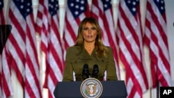 သမ္မတကတော် Melania Trump (သြဂုတ် ၂၅၊ ၂၀၂၀)