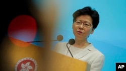 ဟောင်ကောင်အုပ်ချုပ်ရေးမှူး Carrie Lam (ဇွန်၊ ၁၈၊ ၂၀၁၉)