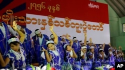 ၇၉ ကြိမ်မြောက် ကရင်နှစ်သစ်ကူးပွဲတော်