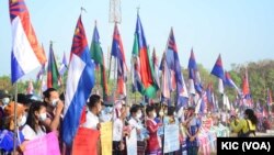 KNU ထိန်းချုပ်နယ်မြေတွင်းဆန္ဒပြပွဲ တပ်ဖွဲ့တွေနဲ့ ဝန်းရံပေးခဲ့