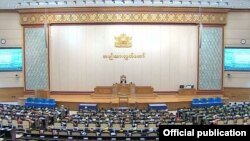 myanmar Hluttaw (MOI)