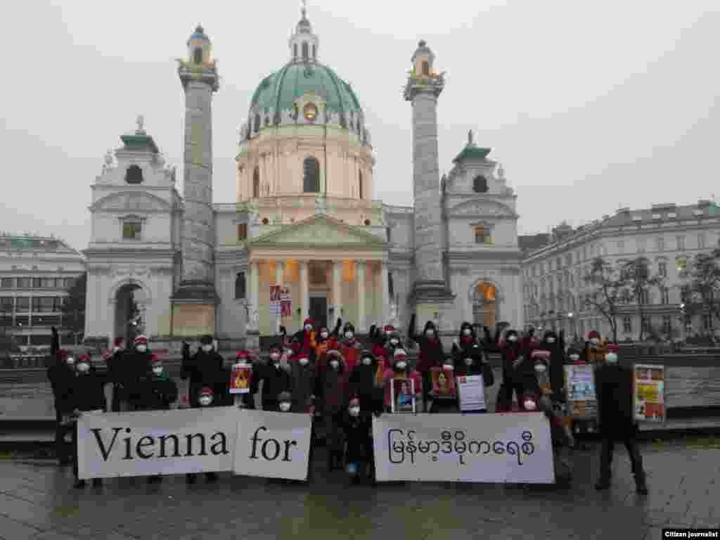 Austria နိုင်ငံ မြို့တော် Vienna မှာ စစ်အာဏာသိမ်းဆန့်ကျင်တဲ့ ဆန္ဒပြပွဲ (Credit -Citizen journalist)