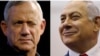 Benny Gantz, Benjamin Netanyahu