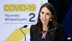 နယူးဇီလန် ဝန်ကြီးချုပ် Jacinda Ardern