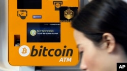 ဟောင်ကောင်ရှိ Bitcoin ATM (ဒီဇင်ဘာ၊ ၂၁၊ ၂၀၁၇)