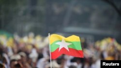 Myanmar flag