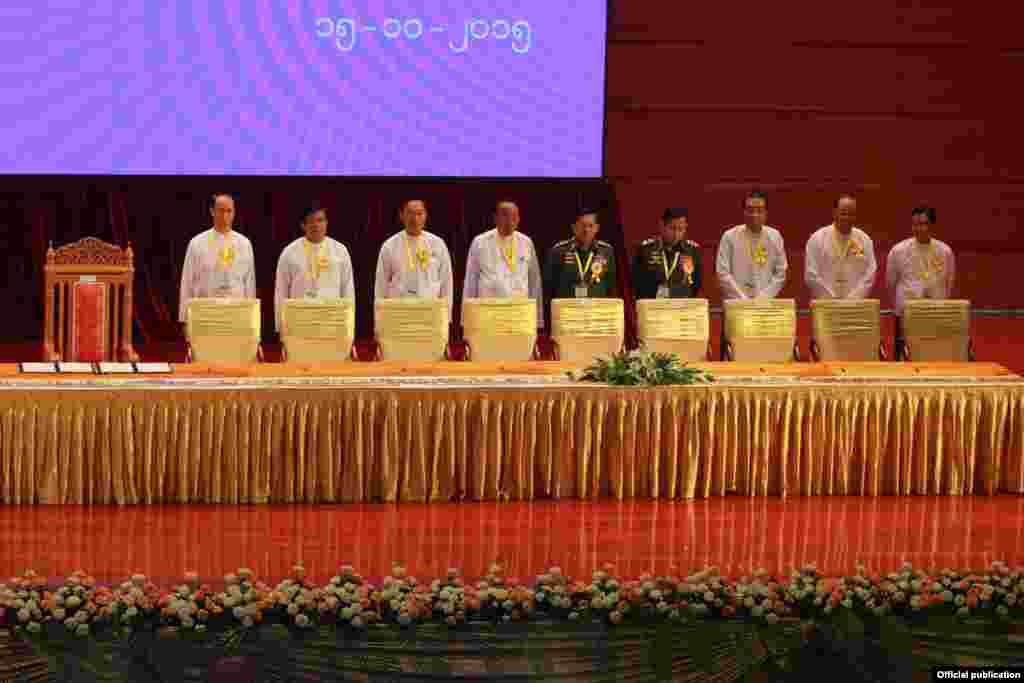 တနိုင်ငံလုံး ပစ်ခတ်တိုက်ခိုက်မှု ရပ်စဲရေး သဘောတူစာချုပ် လက်မှတ်ရေးထိုးပွဲ။