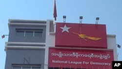 မန္တလေးမြို့ရှိ NLD ပါတီရုံး။ (ဖေဖော်ဝါရီ ၀၃၊ ၂၀၂၁)