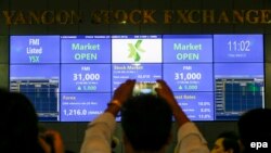 MYANMAR ECONOMY STOCK EXCHANGE