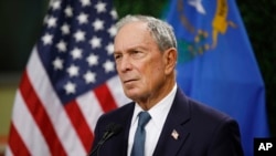 နယူးယောက်မြို့တော်ဝန်ဟောင်း Michael Bloomberg. (ဖေဖော်ဝါရီ ၂၆၊ ၂၀၁၉)