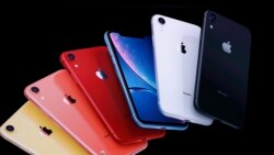 iPhone အသစ် Apple ထုတ်ပြန်