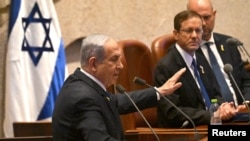 FILE PHOTO: Prime Minister Benjamin Netanyahu Attends The Opening Of The Knesset